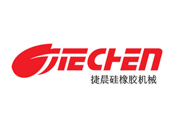 液態矽膠射出成型（xíng）全套設備（bèi）