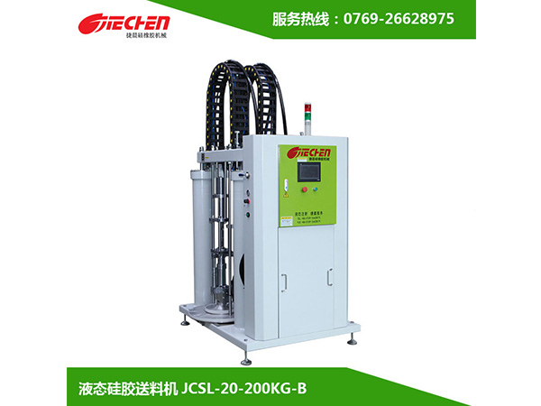 液態（tài）矽膠送料機.jpg