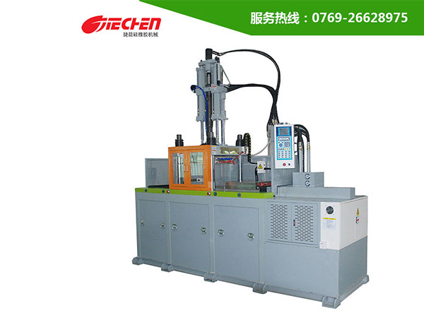 液態矽膠（jiāo）機.jpg